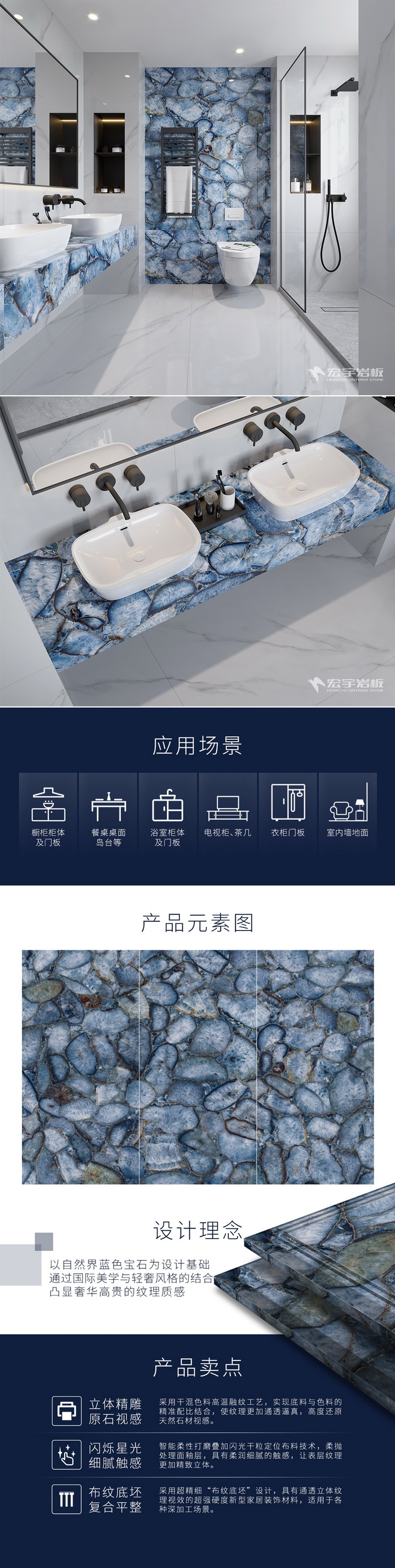 托帕藍(lán)石HPEHM1890004_看圖王.jpg