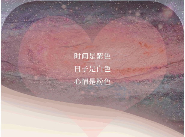 超有CP感的「莫蘭迪」色，好甜~