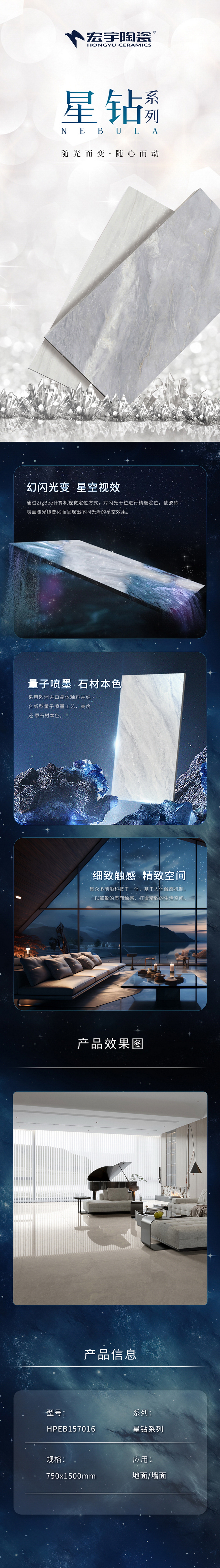 HPEB157016-克萊棕.jpg