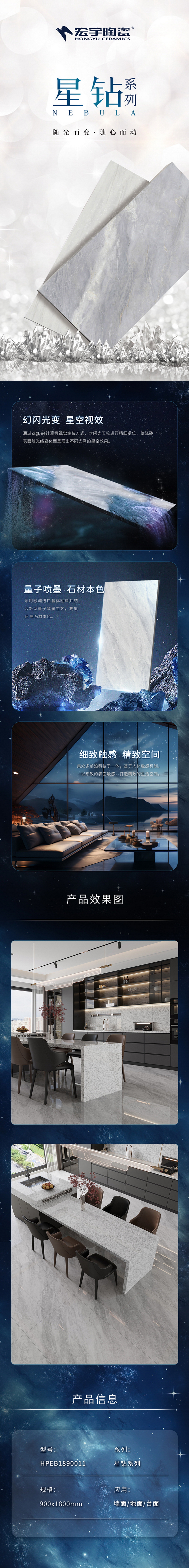 HPEB1890011-伊利諾灰.jpg