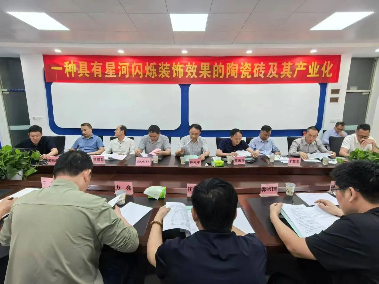 一領先一先進！宏宇陶瓷厚積產品創新之勢，再獲權威認證！