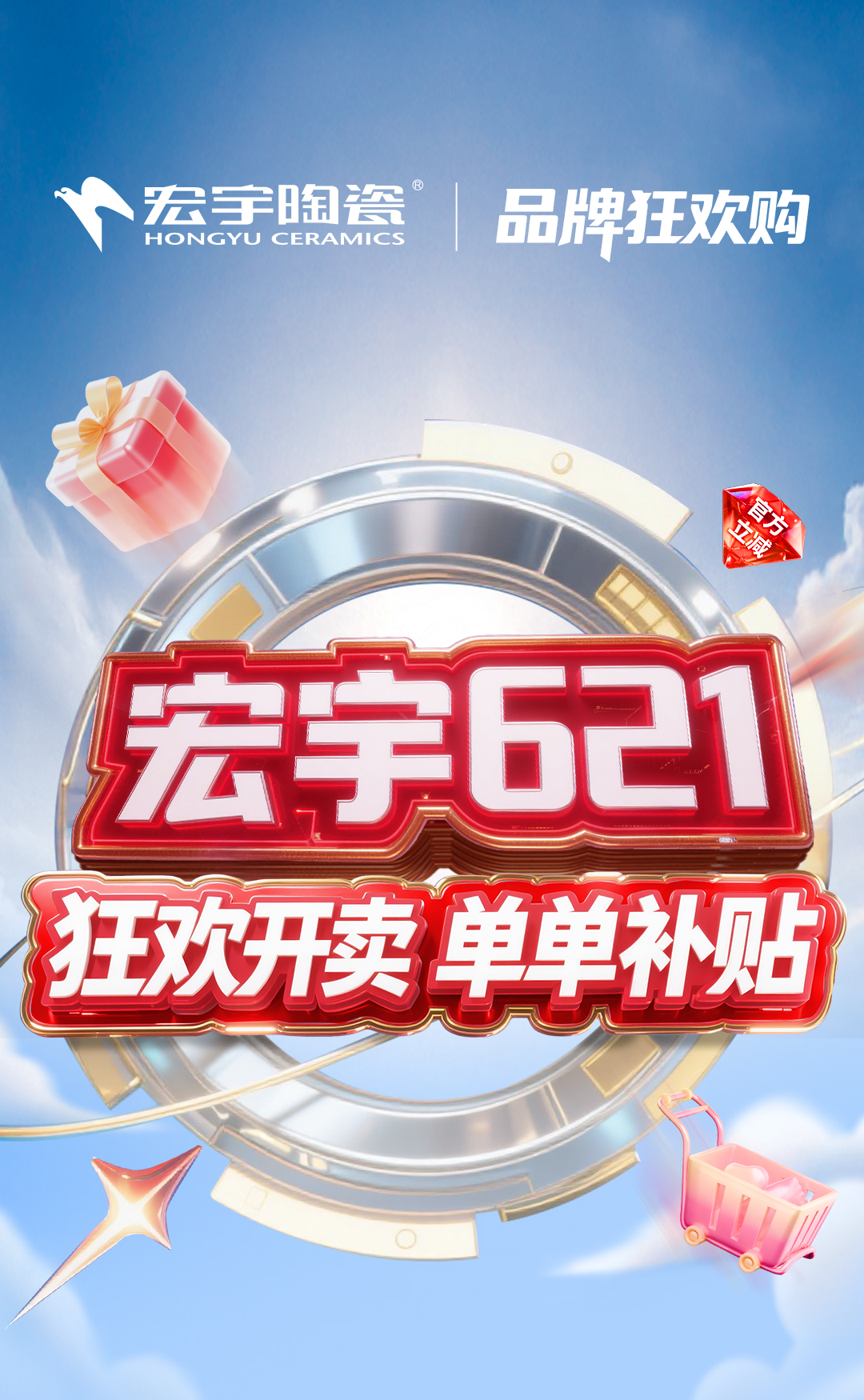 長圖_01.jpg