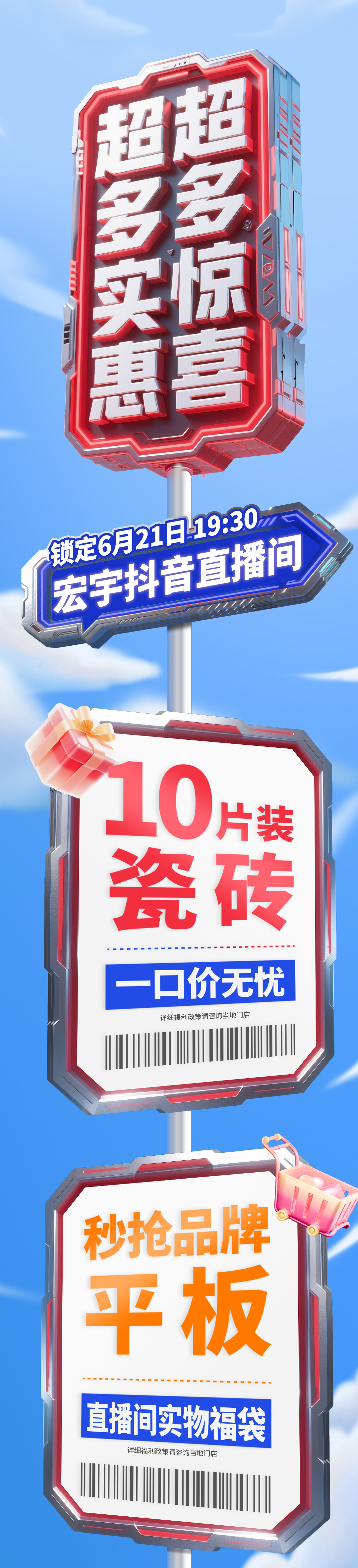 長圖_02.jpg