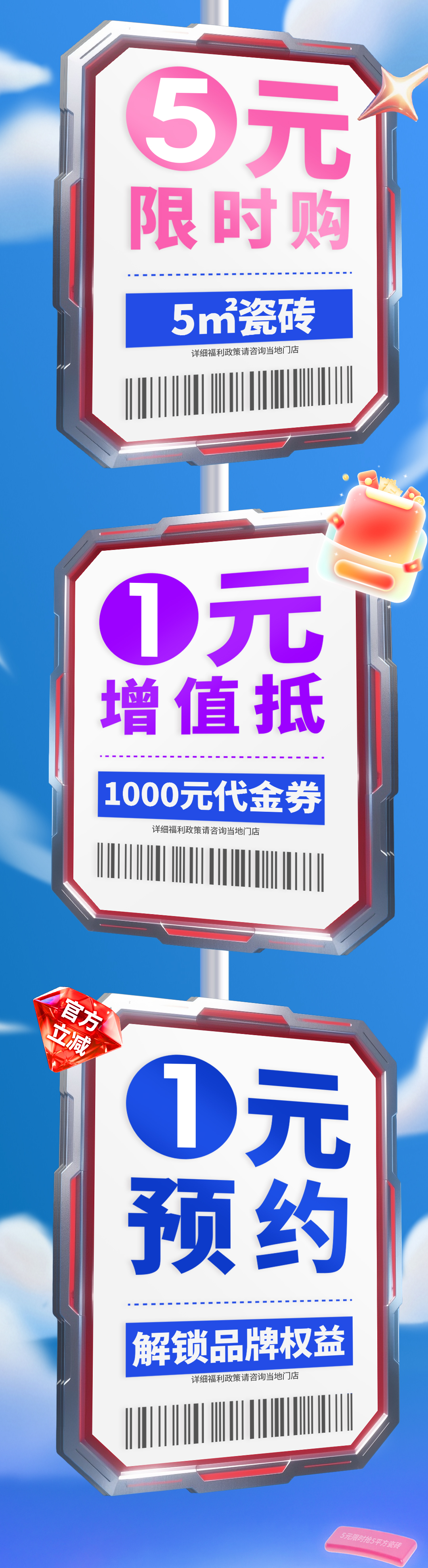 長圖_03.jpg