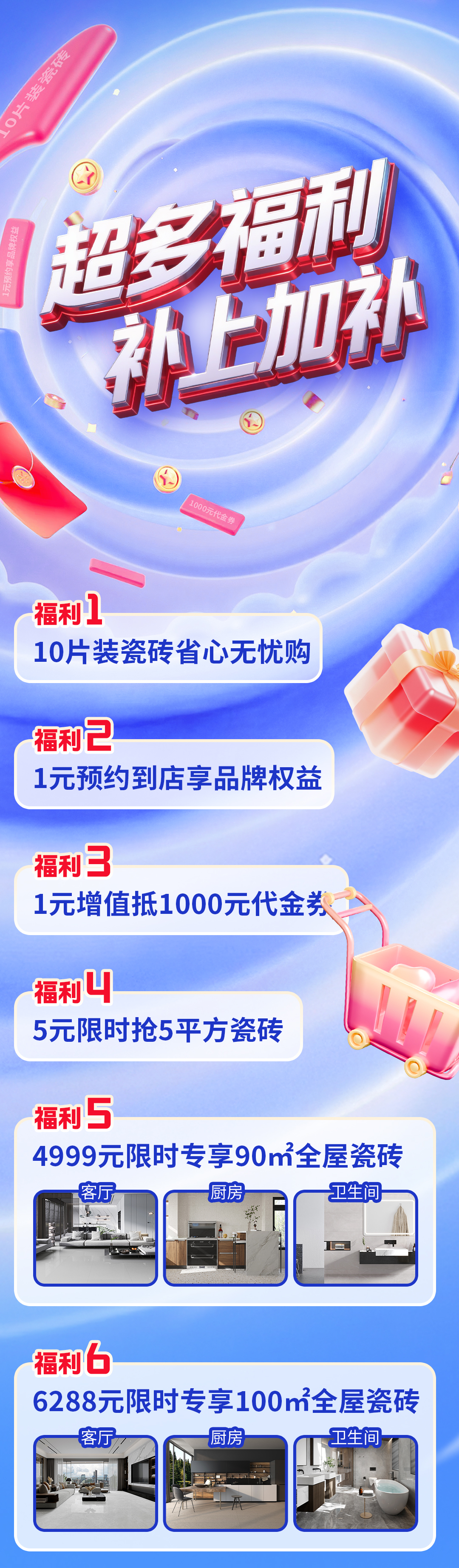 長圖_04.jpg