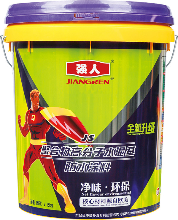 青島防水工程帶您了解衛(wèi)生間如何防水？