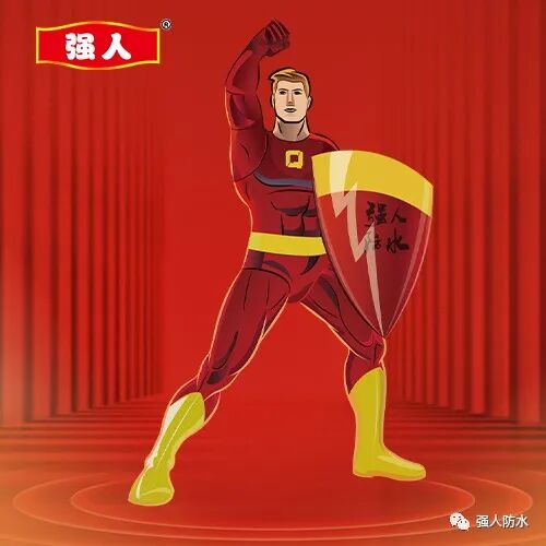 屋頂漏水？試試這種神奇的施工方式——SBS液體卷材效果驚人