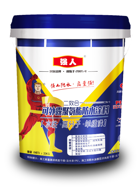 強(qiáng)人可外露聚氨酯防水涂料
