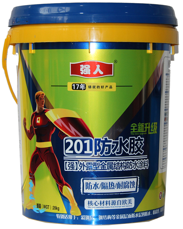 防水干貨 | 滴水不漏的防水怎么做？
