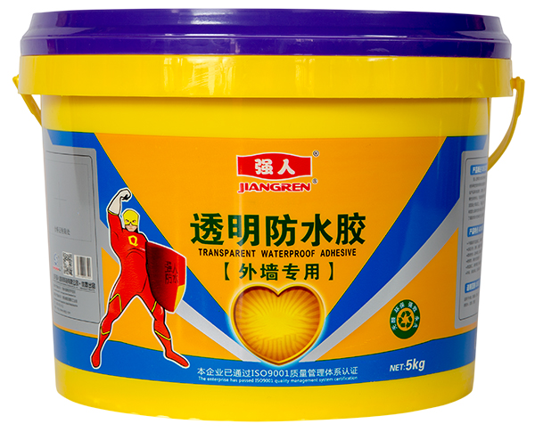 防水涂料帶您了解涂料如何貯存和運(yùn)輸