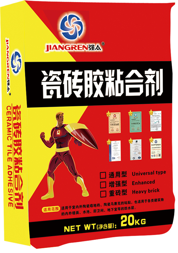 瓷磚膠粘合劑