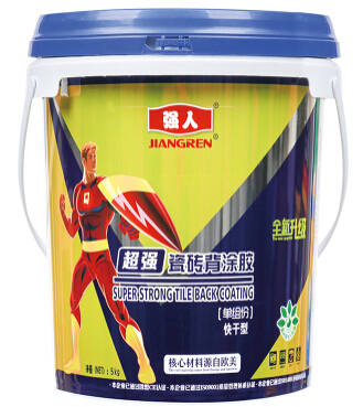 防水涂料和防水卷材有什么不同？