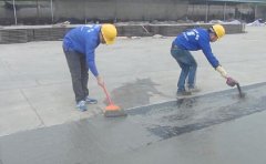 青島防水材料廠家總結(jié)的防水堵漏經(jīng)驗