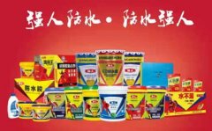 青島防水涂料剛性好還是柔性的好？